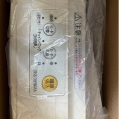アイリスオーヤマ 人感センサー付セラミックファンヒーター JCH-125Dの画像
