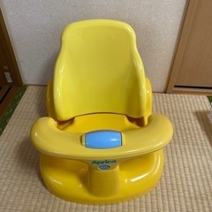 《お取引中》アップリカ　バスチェア