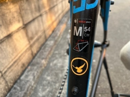 クロスバイク FELT Verza Speed 50
