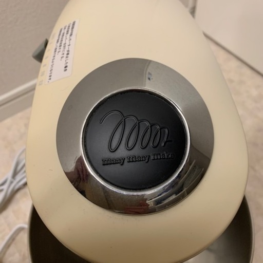 貝印フープロ　　【中古】 Many Many Make メランジュールロボ DB-2263