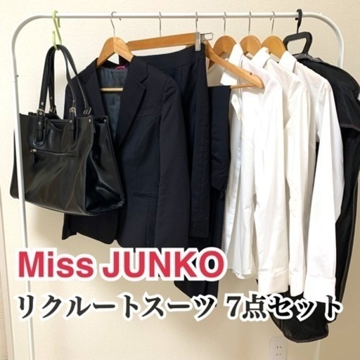 Miss JUNKO リクルートスーツ 7点セット セットアップ 【ブラック】