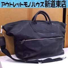 エンポリオアルマーニ ショルダーバッグ レザー 黒 メンズ ビジ...