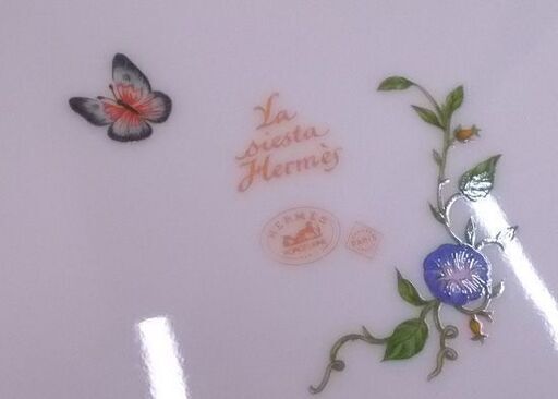 HERMES シエスタ プレート 27.5cm 大皿 エスメル Siesta オレンジ 食器 フランス 札幌市東区 新道東店