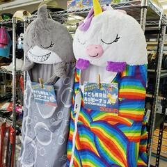 新品未使用 子供用寝袋　ハッピーナッパーズの画像