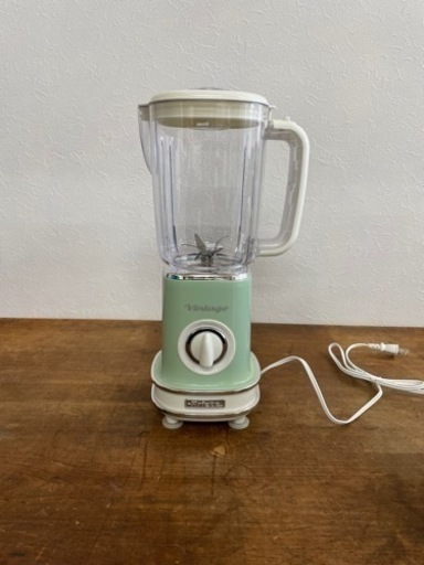 アリエテ ブレンダー 1.5L大容量 コンパクト収納 ジューサー イタリアデザイン グリーン ミキサー スムージー キッチン家電