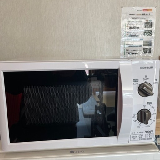 電子レンジ IRS OHYAMA  IMB-T176-W