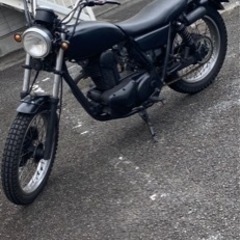 250TR
