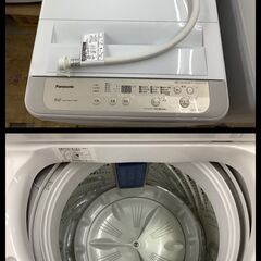 Panasonic/パナソニック 5kg 洗濯機 NA-F50B13 2020年製【ユーズド