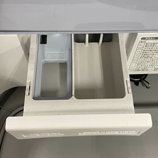 SHARP シャープ 洗濯機 5.5㎏ ES-TX550 美品 2016年製 家電 電気洗濯乾燥機