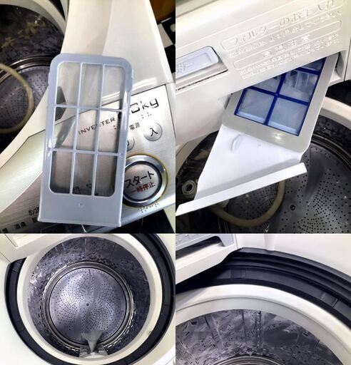 SHARP 全自動洗濯乾燥機　ES-TX8B-N　ゴールド系　8.0kg　乾燥付き　穴無しサイクロン洗浄　住まい