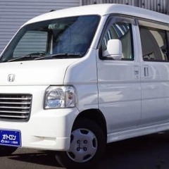 ホンダ バモスホビオ Ｌ 自営業・個人事業主の方いかがでしょうか❔