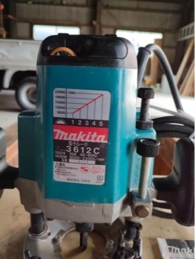 マキタ makita 電子ルーター 3612C