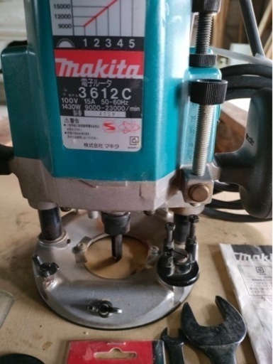 マキタ makita 電子ルーター 3612C