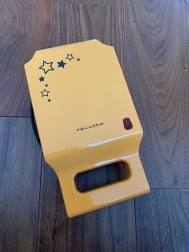 ホットサンドメーカー　レコルト　星