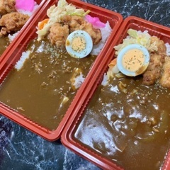 14時よりお弁当半額✨ − 沖縄県