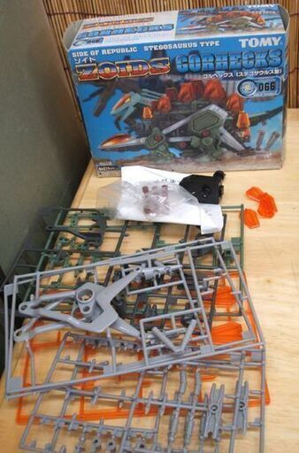プラモデル ゾイド 3箱+他　ディメトロドン 065 ダブルアームリザード ゴルヘックス RZ-066 ZOIDS ☆ PayPay(