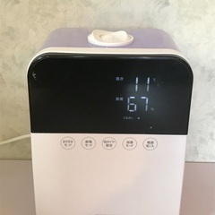 アイリスオーヤマ ハイブリッド加湿器 HDK-35