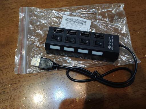 USB HUB  ハブ