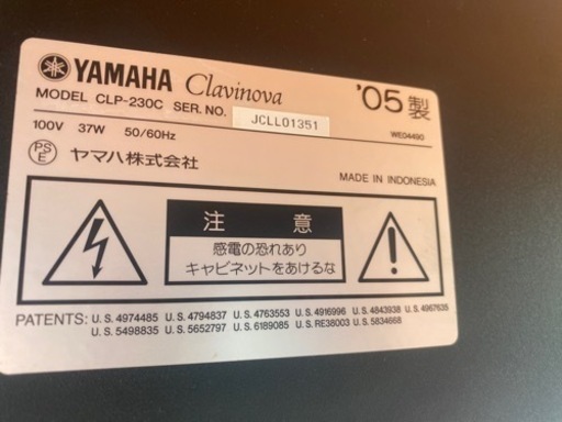 ★YAMAHA★電子ピアノ Clavinova 3ペダル 綺麗です！