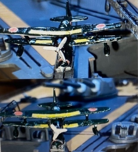 ディアゴスティーニ 戦艦大和をつくる 1/250 完成品