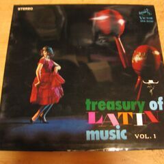 2005【LPレコード】ラテン名曲全集・上巻
