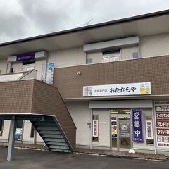 【正社員】接客買取スタッフ/未経験OK/年間休日100日以上/残業なしの画像