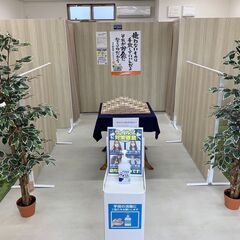 【正社員】接客買取スタッフ/未経験OK/年間休日100日以上/残業なし