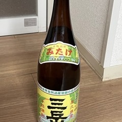 芋焼酎セット