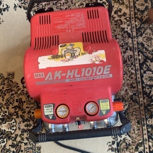 中古max