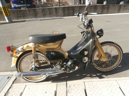 ホンダ　スーパーカブ５０　FI車　即乗りカスタム　バイク屋