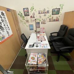【正社員】買取接客スタッフ/未経験OK/年間休日100日以上/残業なしの画像
