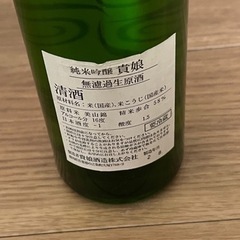 お酒セットの画像