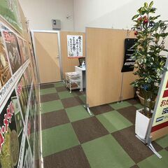 【正社員】買取接客スタッフ/未経験OK/年間休日100日以上/残業なしの画像