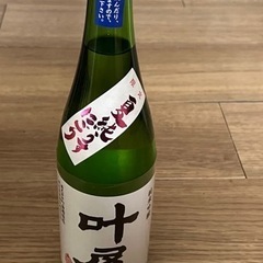 お酒セットの画像