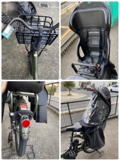YAMAHA電動アシスト自転車