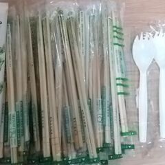 割りばし　おまけ付き