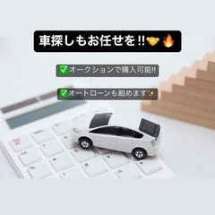 【週3〜OK!/高収入‼️】足場作業員　選べる日数、安心サポート付き🤝🔥の画像