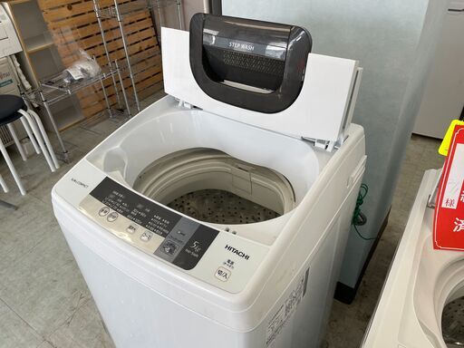 洗濯機の分解クリーニング行っています！配送設置込み　日立5.0K洗濯機　2017年製　分解クリーニング済み！！