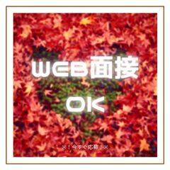 《＊日払いOK＊》フォークリフト作業☆土日祝休み♪髪染めOK！入社祝い金は今だけの特典◎【ms】A24A0123-1(3)の画像