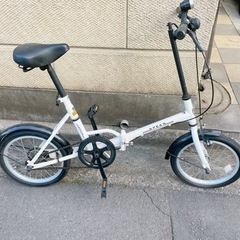 折りたたみ式自転車