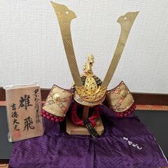 兜飾り  端午の節句 