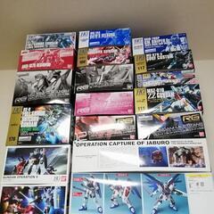 ガンプラ一式