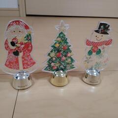 クリスマスオーナメント最終値下げ