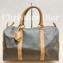 ディオール ボストンバッグ ハニカム柄 ダークグレー PVC