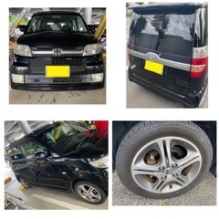 ホンダ　ゼスト