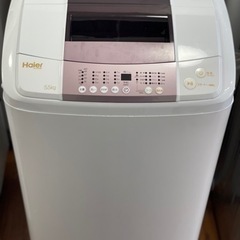 送料・設置込み　洗濯機　5.5kg Haier 2017年