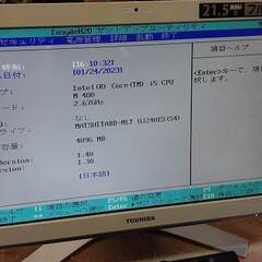②TOSHIBA dynabook Qosmio D710/T7...