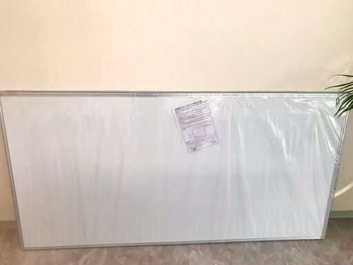 【新品未使用】ホワイトボード壁掛け用