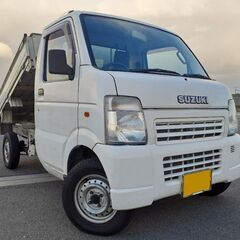 キャリィトラック　軽ダンプ　車検満R7年1月29日　4.3万km...