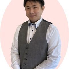 結婚したいけど、どうしたらいいか・・・本気の婚活をお手伝い致します！ - 秦野市